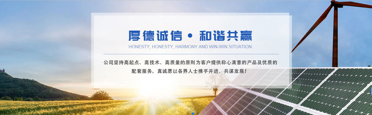 轮播广告3